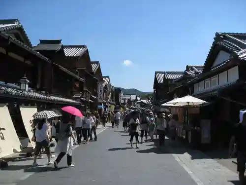 伊勢神宮内宮（皇大神宮）(三重県)