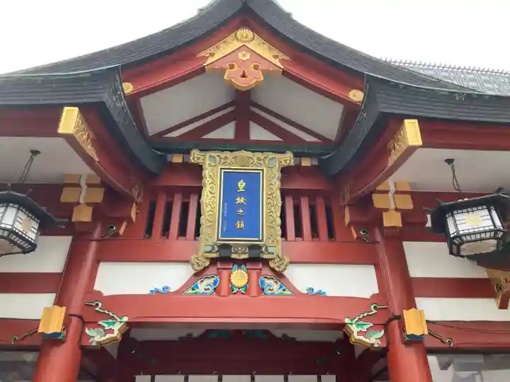 日枝神社のその他建物