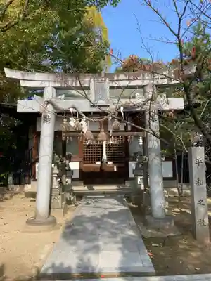 大津神社の鳥居
