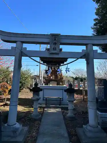 宗任神社(茨城県)