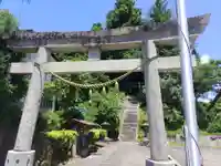 油井神社(福島県)