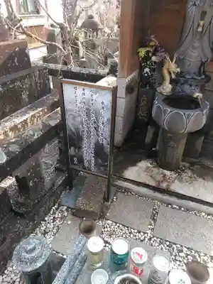 大乗寺のその他建物