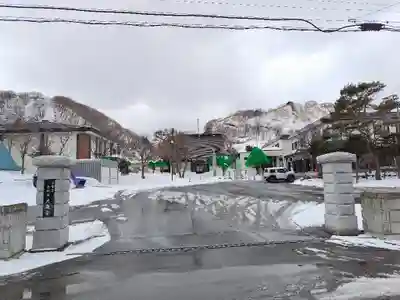 大慶寺(北海道)