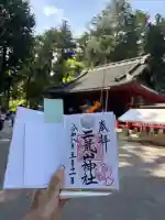 日光二荒山神社の{uncategorized: "未分類", other: "その他", undefined: "問題あり", building: "その他建物", grave: "お墓", sacred_gate: "鳥居", guardian: "狛犬", statue: "像", buddha: "仏像", history: "歴史", nature: "自然", garden: "庭園", animal: "動物", pagoda: "塔", temizu: "手水舎", mountain_gate: "山門・神門", sanctuary: "本殿・本堂", subordinate: "末社・摂社", art: "芸術", scenery: "景色", jizo: "地蔵", ema: "絵馬", goshuin: "御朱印", omikuji: "おみくじ", items: "授与品その他", amulet: "お守り", goshuincho: "御朱印帳", eats: "食事", festival: "お祭り", votive_dance: "神楽", shichigosan: "七五三参", wedding: "結婚式", experience: "体験その他", initially: "初詣", around: "周辺", anti_infection: "感染症対策"}