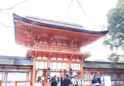 賀茂御祖神社（下鴨神社）(京都府)