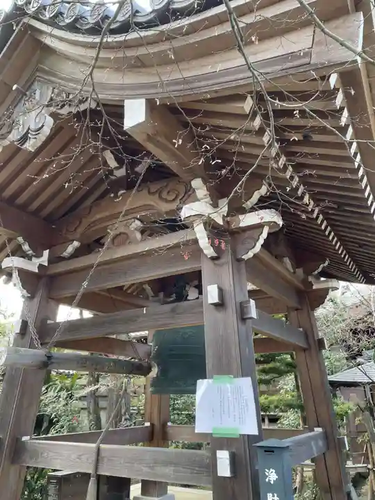 法輪寺(京都府)