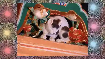 日光東照宮奥宮拝殿(栃木県)