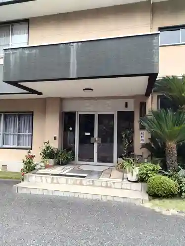 護国之寺(岐阜県)