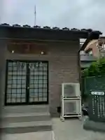 八雲神社の{uncategorized: "未分類", other: "その他", undefined: "問題あり", building: "その他建物", grave: "お墓", sacred_gate: "鳥居", guardian: "狛犬", statue: "像", buddha: "仏像", history: "歴史", nature: "自然", garden: "庭園", animal: "動物", pagoda: "塔", temizu: "手水舎", mountain_gate: "山門・神門", sanctuary: "本殿・本堂", subordinate: "末社・摂社", art: "芸術", scenery: "景色", jizo: "地蔵", ema: "絵馬", goshuin: "御朱印", omikuji: "おみくじ", items: "授与品その他", amulet: "お守り", goshuincho: "御朱印帳", eats: "食事", festival: "お祭り", votive_dance: "神楽", shichigosan: "七五三参", wedding: "結婚式", experience: "体験その他", initially: "初詣", around: "周辺", anti_infection: "感染症対策"}