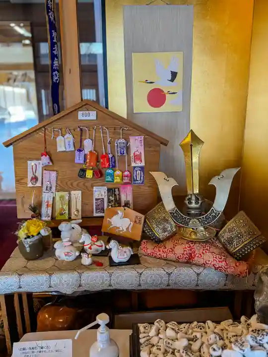 多賀神社のお守り