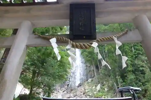 飛瀧神社（熊野那智大社別宮）(和歌山県)