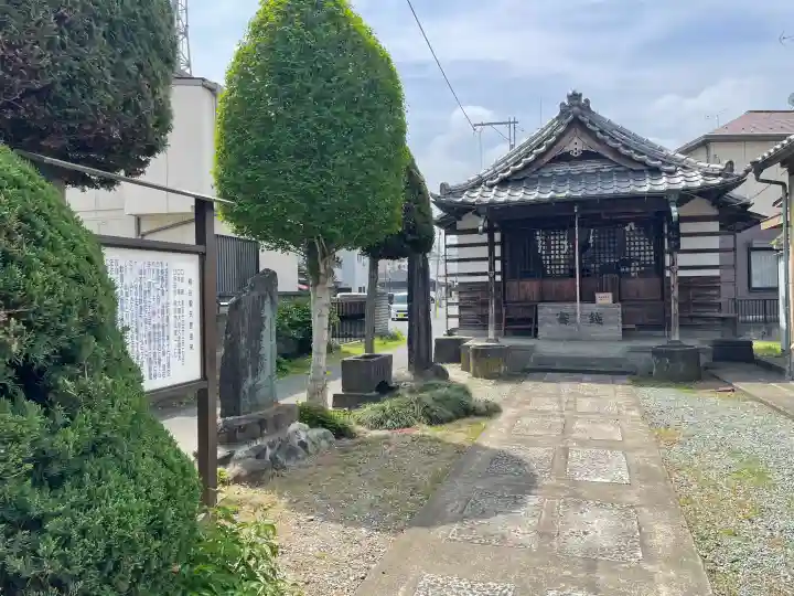 熊谷聖天宮の{uncategorized: "未分類", other: "その他", undefined: "問題あり", building: "その他建物", grave: "お墓", sacred_gate: "鳥居", guardian: "狛犬", statue: "像", buddha: "仏像", history: "歴史", nature: "自然", garden: "庭園", animal: "動物", pagoda: "塔", temizu: "手水舎", mountain_gate: "山門・神門", sanctuary: "本殿・本堂", subordinate: "末社・摂社", art: "芸術", scenery: "景色", jizo: "地蔵", ema: "絵馬", goshuin: "御朱印", omikuji: "おみくじ", items: "授与品その他", amulet: "お守り", goshuincho: "御朱印帳", eats: "食事", festival: "お祭り", votive_dance: "神楽", shichigosan: "七五三参", wedding: "結婚式", experience: "体験その他", initially: "初詣", around: "周辺", anti_infection: "感染症対策"}