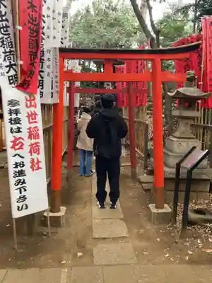 代々木八幡宮の末社・摂社