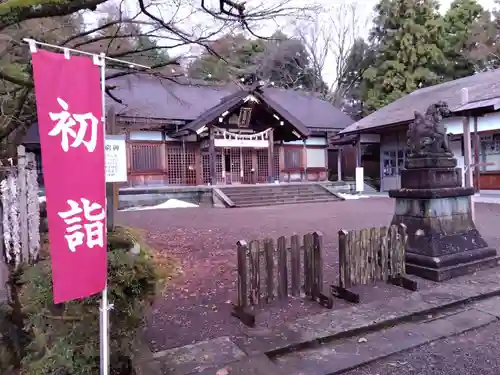 足羽神社(福井県)
