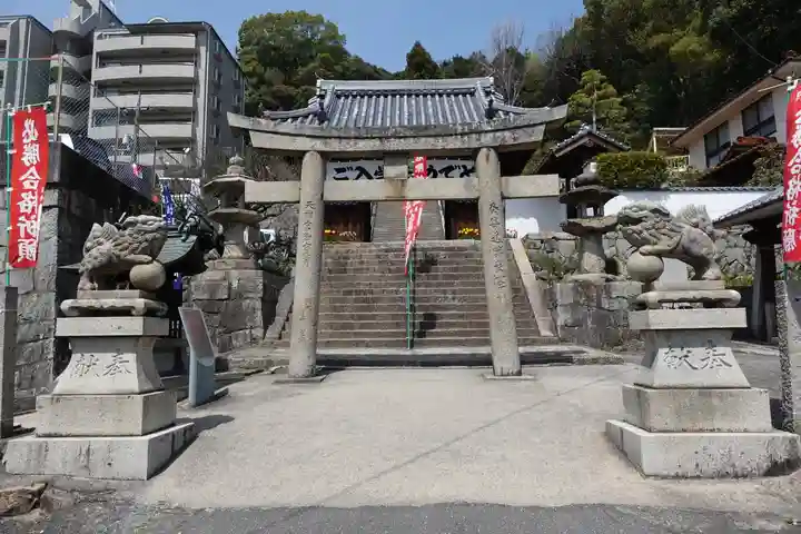 尾長天満宮の鳥居
