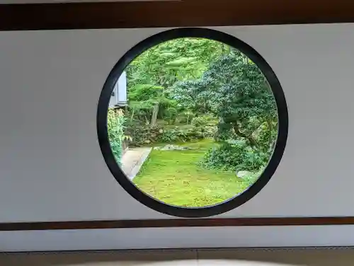 源光庵(京都府)