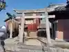 荒神社(香川県)