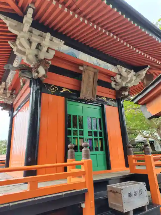 一乗院(身代不動尊) (茨城県)