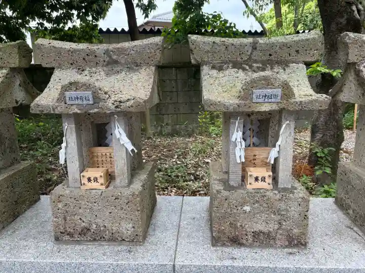 星宮神社の{uncategorized: "未分類", other: "その他", undefined: "問題あり", building: "その他建物", grave: "お墓", sacred_gate: "鳥居", guardian: "狛犬", statue: "像", buddha: "仏像", history: "歴史", nature: "自然", garden: "庭園", animal: "動物", pagoda: "塔", temizu: "手水舎", mountain_gate: "山門・神門", sanctuary: "本殿・本堂", subordinate: "末社・摂社", art: "芸術", scenery: "景色", jizo: "地蔵", ema: "絵馬", goshuin: "御朱印", omikuji: "おみくじ", items: "授与品その他", amulet: "お守り", goshuincho: "御朱印帳", eats: "食事", festival: "お祭り", votive_dance: "神楽", shichigosan: "七五三参", wedding: "結婚式", experience: "体験その他", initially: "初詣", around: "周辺", anti_infection: "感染症対策"}