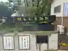 ほしいも神社の{uncategorized: "未分類", other: "その他", undefined: "問題あり", building: "その他建物", grave: "お墓", sacred_gate: "鳥居", guardian: "狛犬", statue: "像", buddha: "仏像", history: "歴史", nature: "自然", garden: "庭園", animal: "動物", pagoda: "塔", temizu: "手水舎", mountain_gate: "山門・神門", sanctuary: "本殿・本堂", subordinate: "末社・摂社", art: "芸術", scenery: "景色", jizo: "地蔵", ema: "絵馬", goshuin: "御朱印", omikuji: "おみくじ", items: "授与品その他", amulet: "お守り", goshuincho: "御朱印帳", eats: "食事", festival: "お祭り", votive_dance: "神楽", shichigosan: "七五三参", wedding: "結婚式", experience: "体験その他", initially: "初詣", around: "周辺", anti_infection: "感染症対策"}