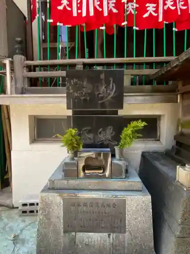 身延別院(東京都)