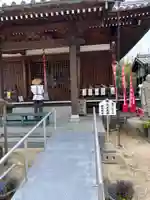 鎌大師堂(愛媛県)