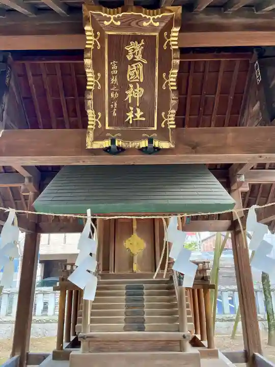 川口神社(埼玉県)
