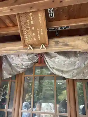 珠林寺(福岡県)