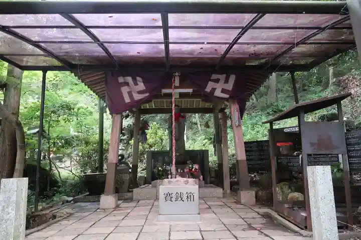 伊吹の瀧不動明王(岐阜県)