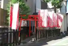 宗四郎稲荷大明神の鳥居