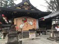 護王神社の絵馬