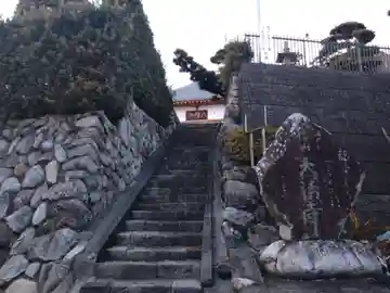 大法寺(静岡県)