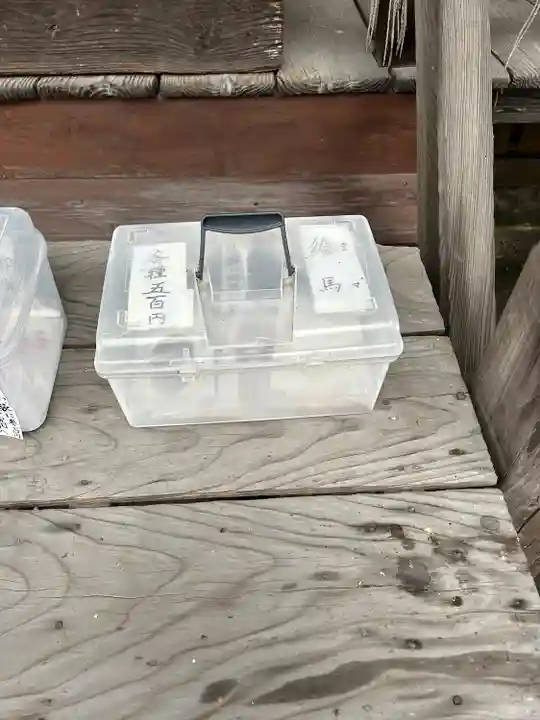 菅原神社(群馬県)