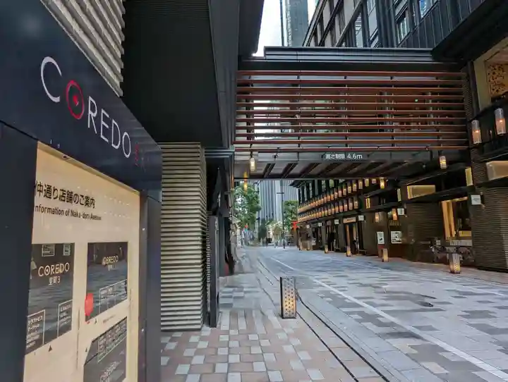 福徳神社(芽吹稲荷)の周辺