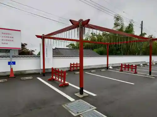 産泰神社(群馬県)