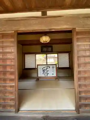 海蔵寺のその他建物