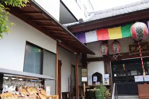 心城院のその他建物