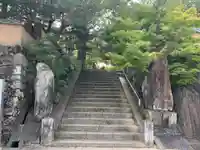 浄瑠璃寺のその他建物