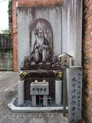 誠心院（東北寺誠心院）のその他建物