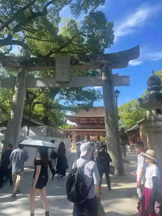太宰府天満宮(福岡県)