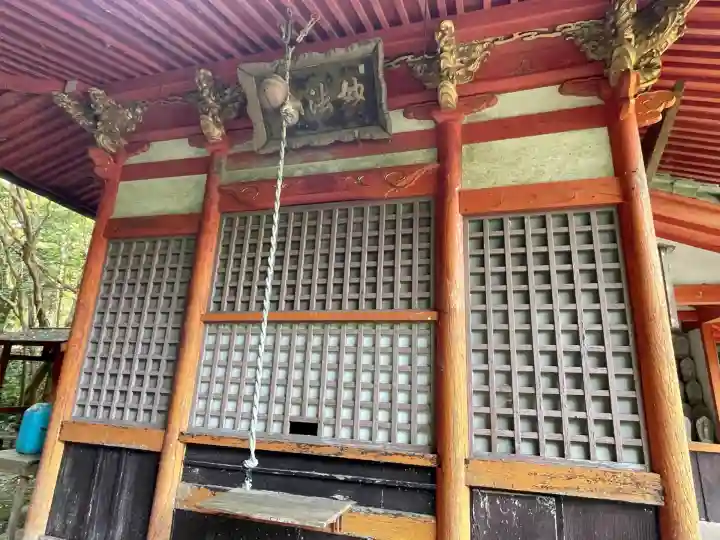 瑞巌寺(三重県)