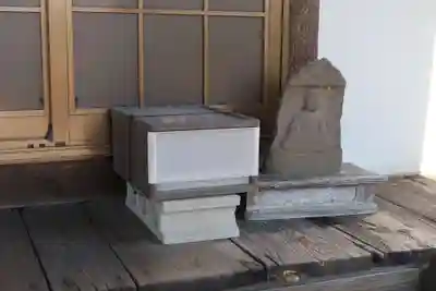 宝樹寺(岐阜県)