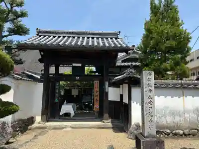 金剛寺(奈良県)