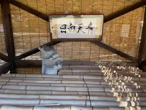 滝宮天満宮(香川県)