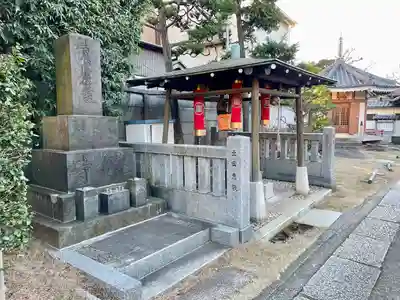龍泉寺(東京都)