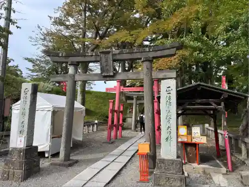 鶴ケ城稲荷神社(福島県)