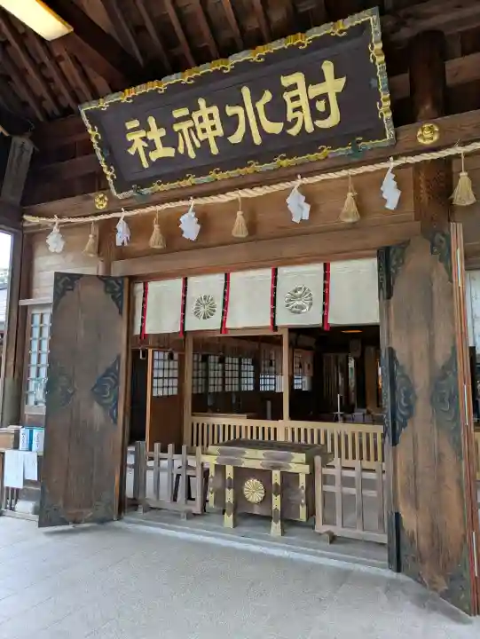 射水神社(富山県)