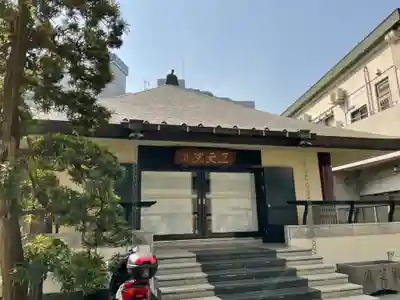 正受院の本殿・本堂