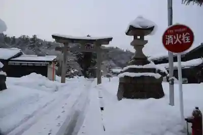 須部神社(福井県)