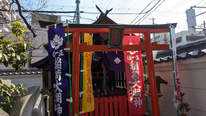 釋迦院(釈迦院)の鳥居